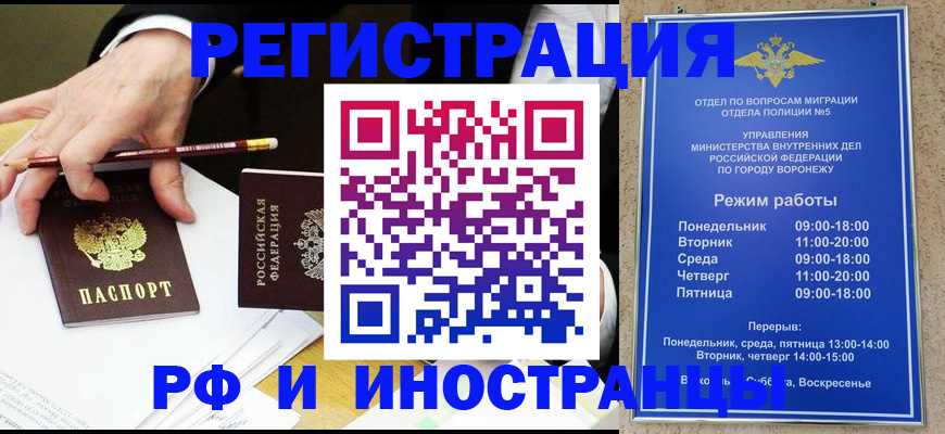 пропишу в квартире в Юрьев-Польском