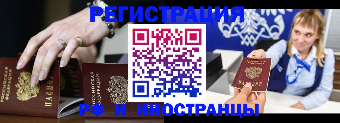 пропишу в квартире в Юрьев-Польском